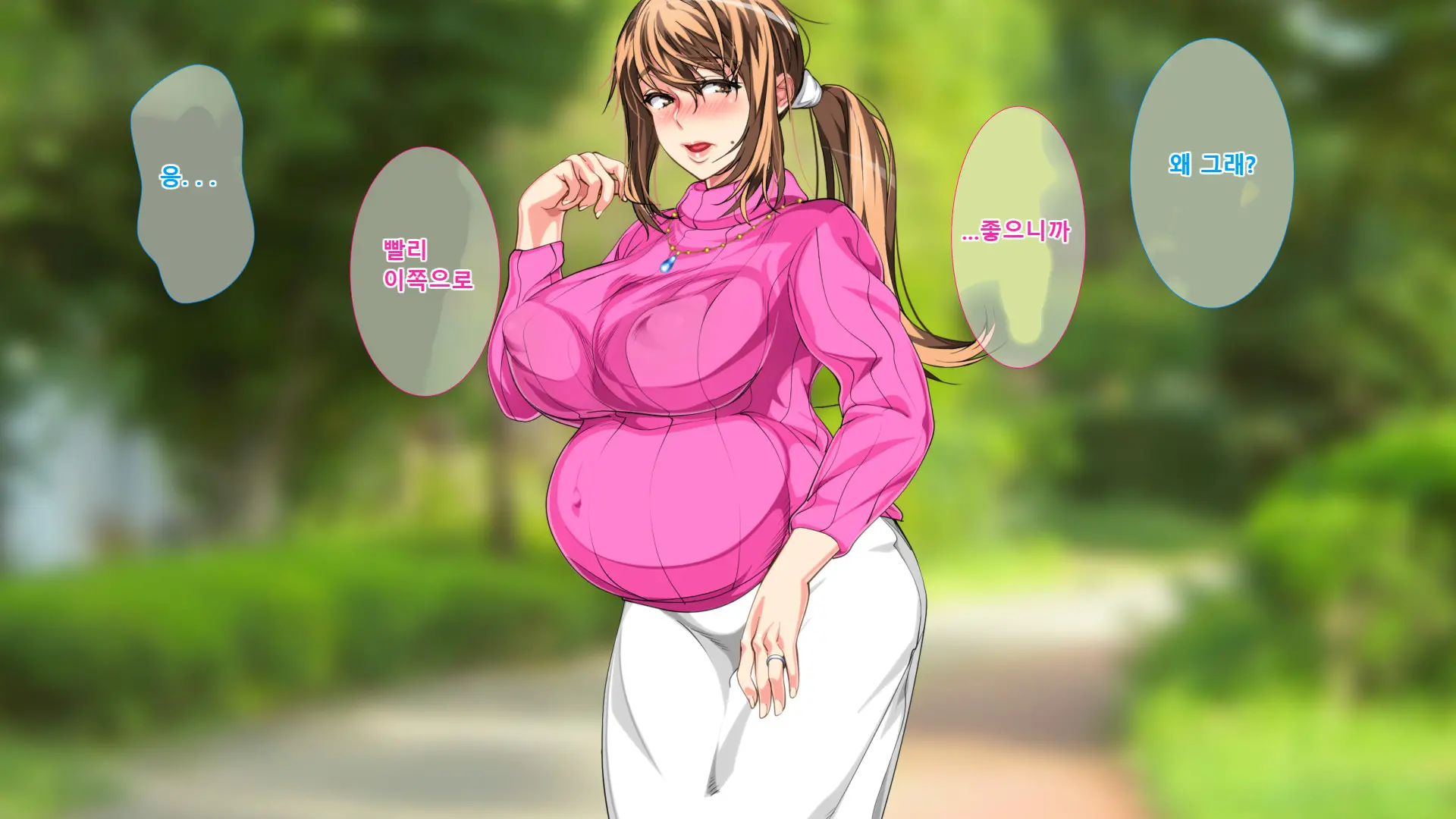 Boshi Soukan Ga Nichijouka Shita Oyako...Sannengo, Haha O Haramaseta Musuko | 모자상간이일상화된엄마아들...3년후, 엄마를 임신시킨